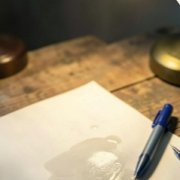 Palanskii - Тонкая линия (женская версия)