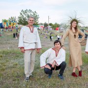 Сторож Ети - Пой