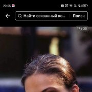 Боровик Сергей -Моя пристань