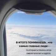 ANDR.DOG - Разлука  как вино.