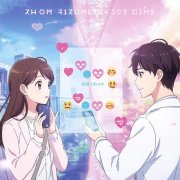 Trika- Сайт знакомств