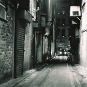 Неизвестный, Признание