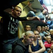 Борис Рыжий, Уфалей