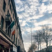 Борис Рыжий, Я пройдусь