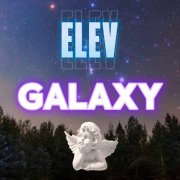 ELEV-Созвездие