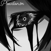 Psevdon1m-Agressive Drift