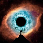 Шава-тайна её взгляда