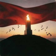 NeuroDan - Бессмертная победа