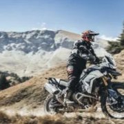 Astra project - Тигруша