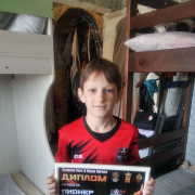 Чпок-чпок,туды-сюды