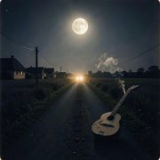 hellgivanwarlex - Шаг