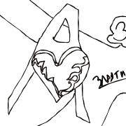 Злая Тишина - Злая Тишина