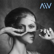 ЛiV - Но ты не замечаешь