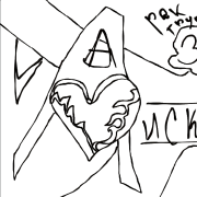 Злая Тишина - Тихий лес