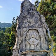 Отрожение меня Есин Сергей