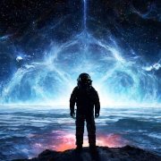 На краю галактики