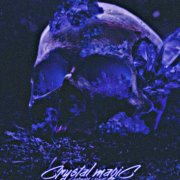 Счастливое лицо