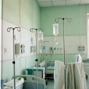 ShubniGGurat159 - Больничные Стены