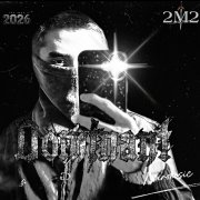 Mironosic - District