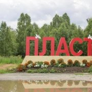 Серый - в этом городе я хожу