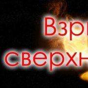 Aleks Borisov  Свет надежды - фото