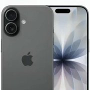 Yolly AI Music Generator - Gasoline Dream