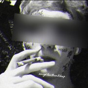 Ночь без сна - Закрытые дороги