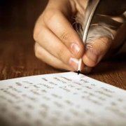 STarasoof - Сказка о…