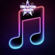 nbedanin - Тени на стене