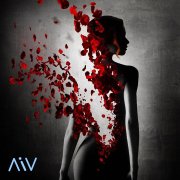 ЛiV - Горящая говорящая кровь