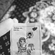 МАШКИНА-только одна любовь