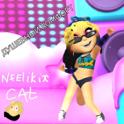 NEELIKIX CAT - Душевный комфорт