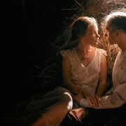 Сергей Есенин, Не с тоски