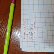 Andrey Medvedev - ZeroDivizionError