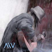 ЛiV - Серое...