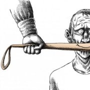 MC FreezeTyler - Государство