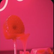 ииаi - чупа - чупс