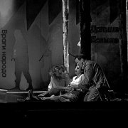 Мир и анархия