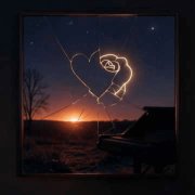 NeuroDan - Взгляд не отводи