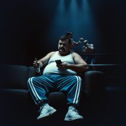 Скуфный - Скуфновато