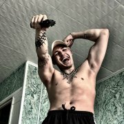 NEXT OF-она хочет моего орудия