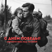 Демидюков Максим - Сквозь года - фото