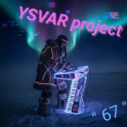 YSVAR   Воркута 4ever