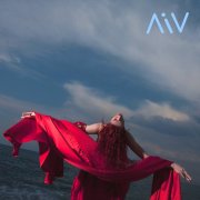 ЛiV feat. Оксана Богословская - Ты мог бы