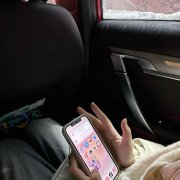 NEKRASOVA -пропущенный звонок