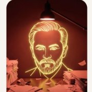 Vinta & Rez- дедушка Ленин