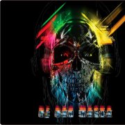 DJ Dan Maska - I love disco (2026)