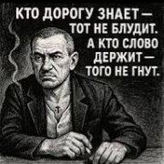 VASILAKIYВячеслав-Здравствуй Воля