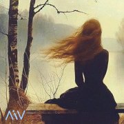 ЛiV - Среди берёз