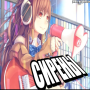 f1nDfx g3rcxx - Сирены (prod. by Hawk)